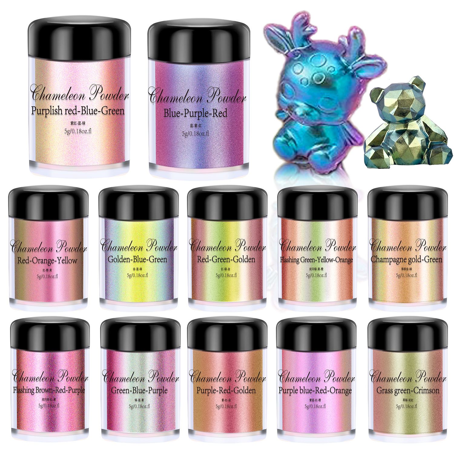 Mica Powder Colorant - 5g Chameleon Powder Nail Staining Mica