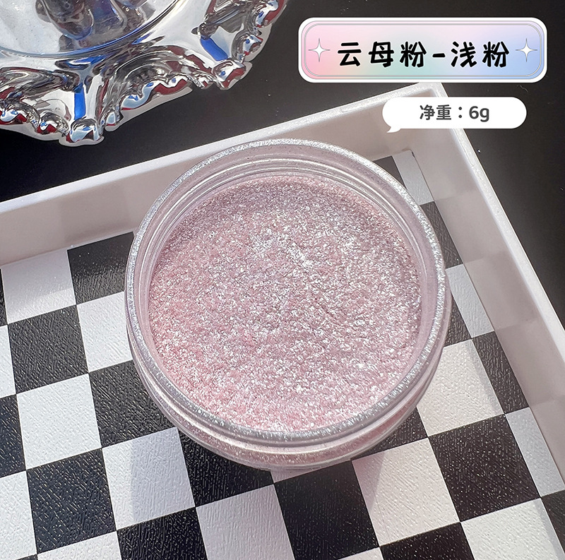 Proszek Mika Syreni Diamentowy – Mica Powder Colorant recenzja i cena
