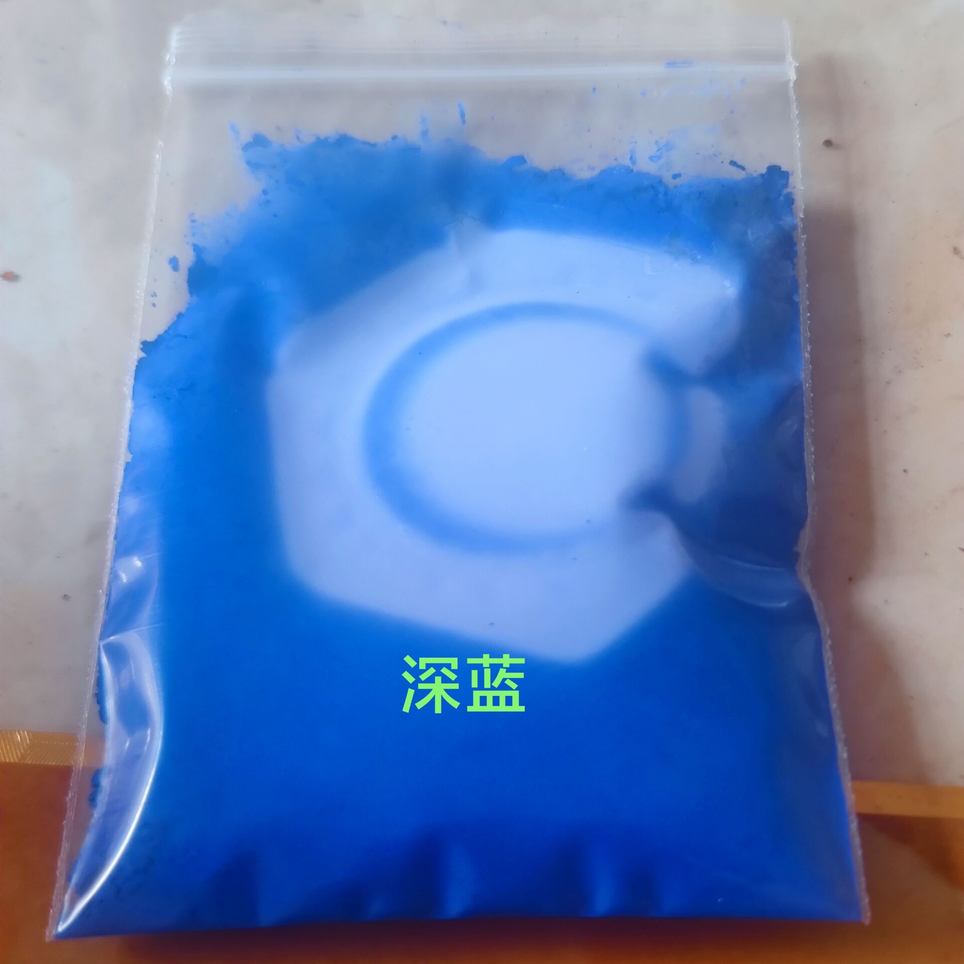 10g 31 stopni termochromowa te – Mica Powder Colorant recenzja i cena