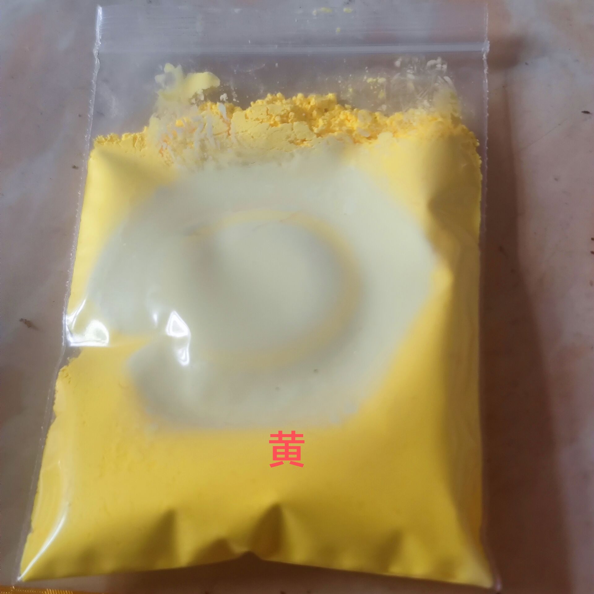 10g 31 stopni termochromowa te – Mica Powder Colorant recenzja i cena